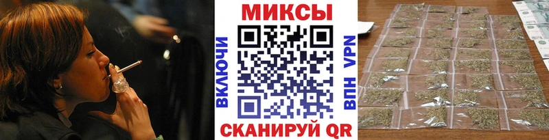 Бутират Butirat  Купить закладки  Строитель 