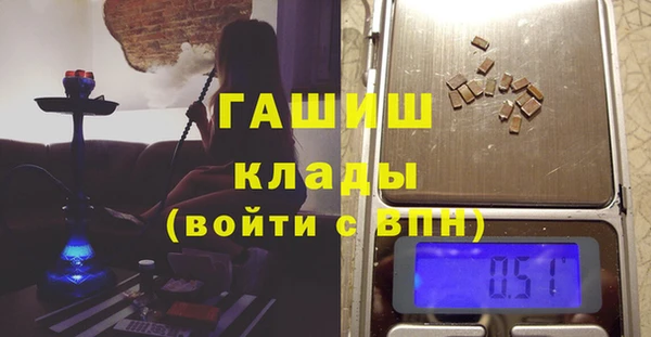 MESCALINE Наволоки