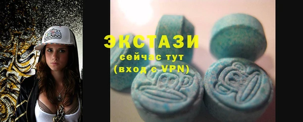 амф Нея