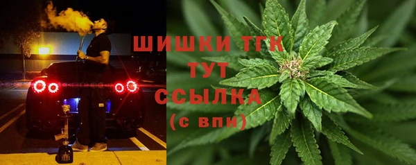 MESCALINE Наволоки