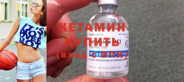 экстази Надым