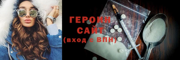 амф Нея