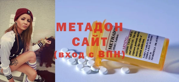 MESCALINE Наволоки