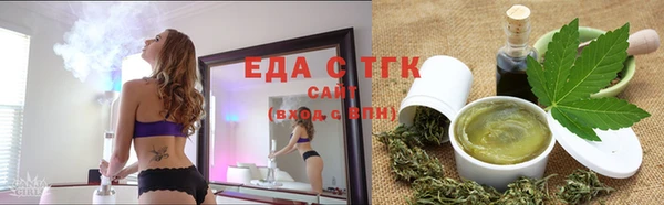 прущая мука Нефтекумск