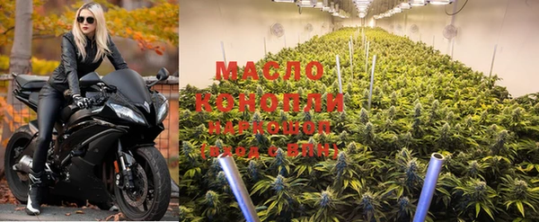 MESCALINE Наволоки