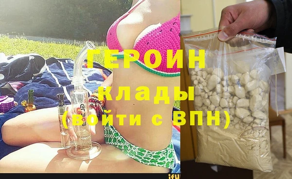 2c-b Нефтегорск