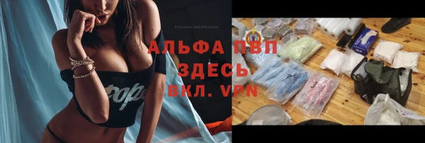 экстази Надым