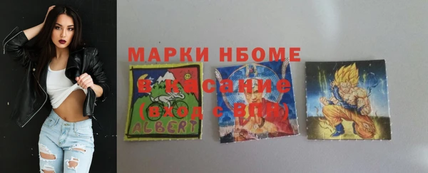 амф Нея