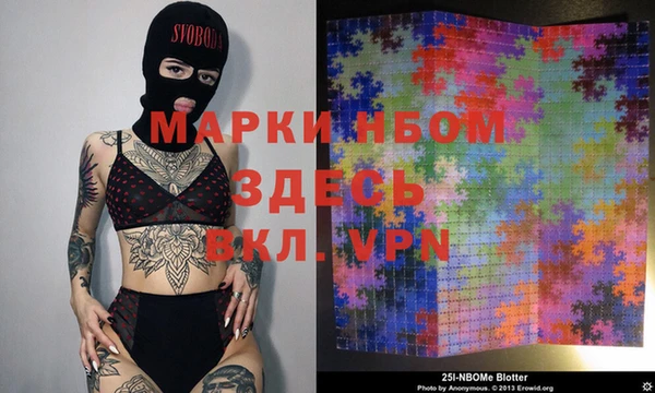 экстази Надым