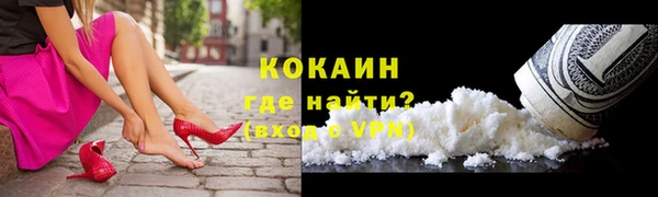 MESCALINE Наволоки