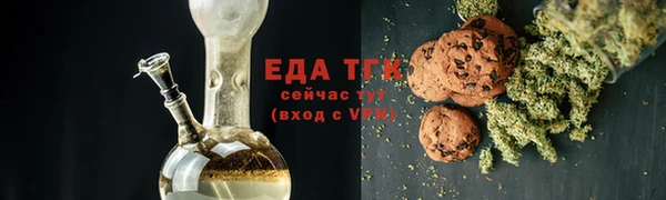 шишки Навашино