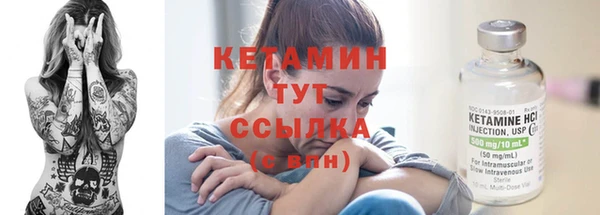 MESCALINE Наволоки