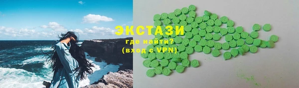 амф Нея