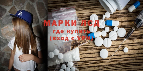 шишки Навашино