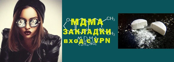 прущая мука Нефтекумск