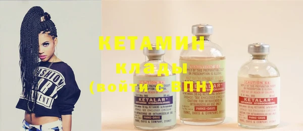 прущая мука Нефтекумск