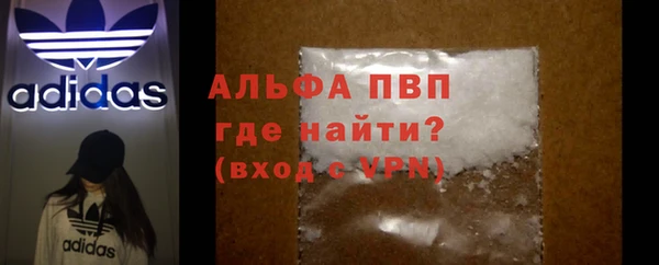 экстази Надым