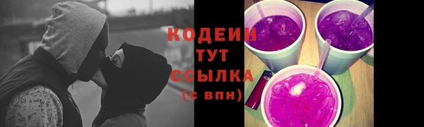 шишки Навашино