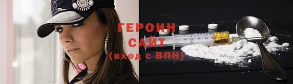 прущая мука Нефтекумск
