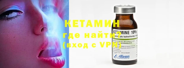 прущая мука Нефтекумск