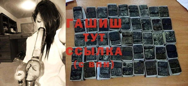 амф Нея