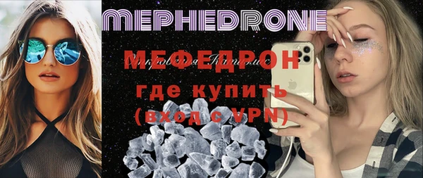 MESCALINE Наволоки