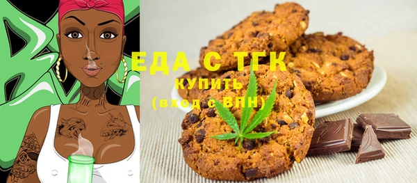 амф Нея