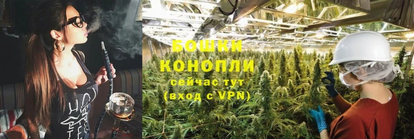 MESCALINE Наволоки