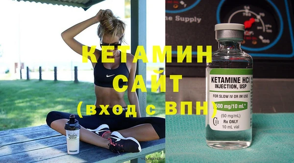 шишки Навашино
