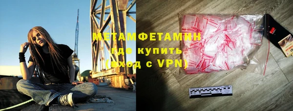 2c-b Нефтегорск