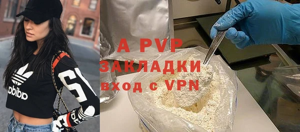 экстази Надым