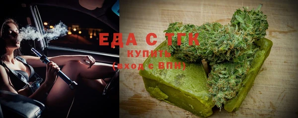 2c-b Нефтегорск