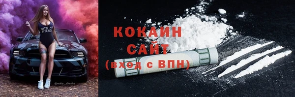MESCALINE Наволоки