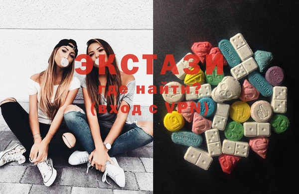 MESCALINE Наволоки