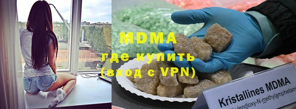 2c-b Нефтегорск