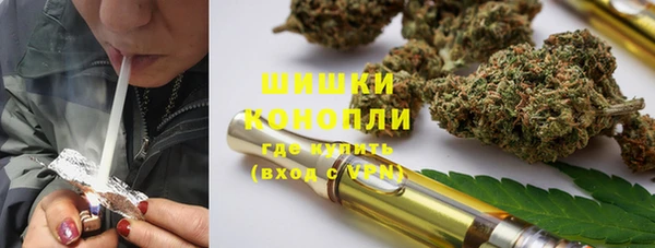 2c-b Нефтегорск