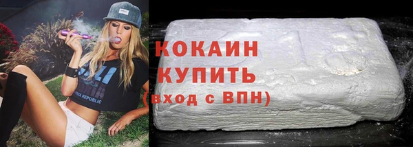 экстази Надым