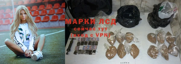 амф Нея